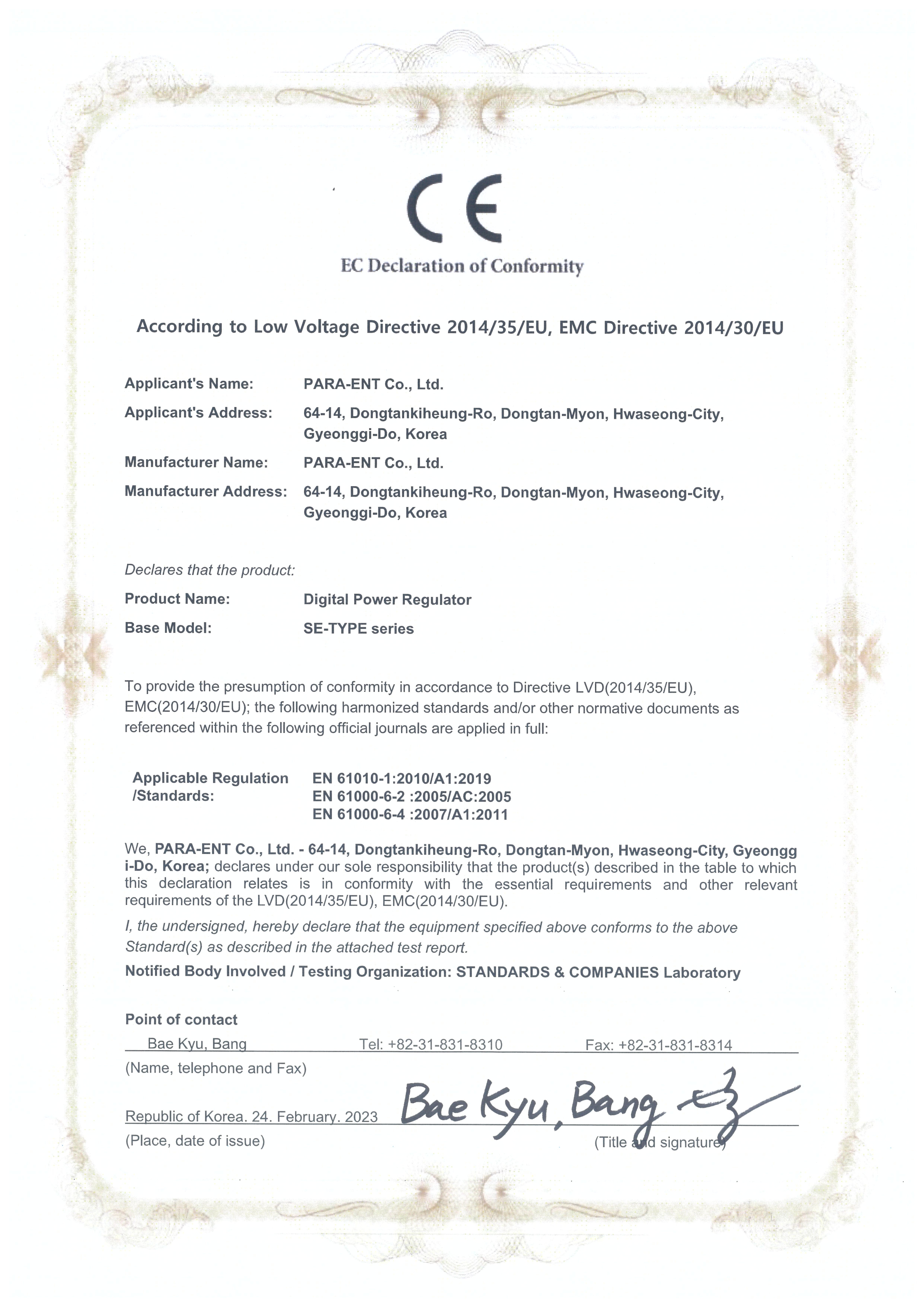 SE-TYPE CE DoC