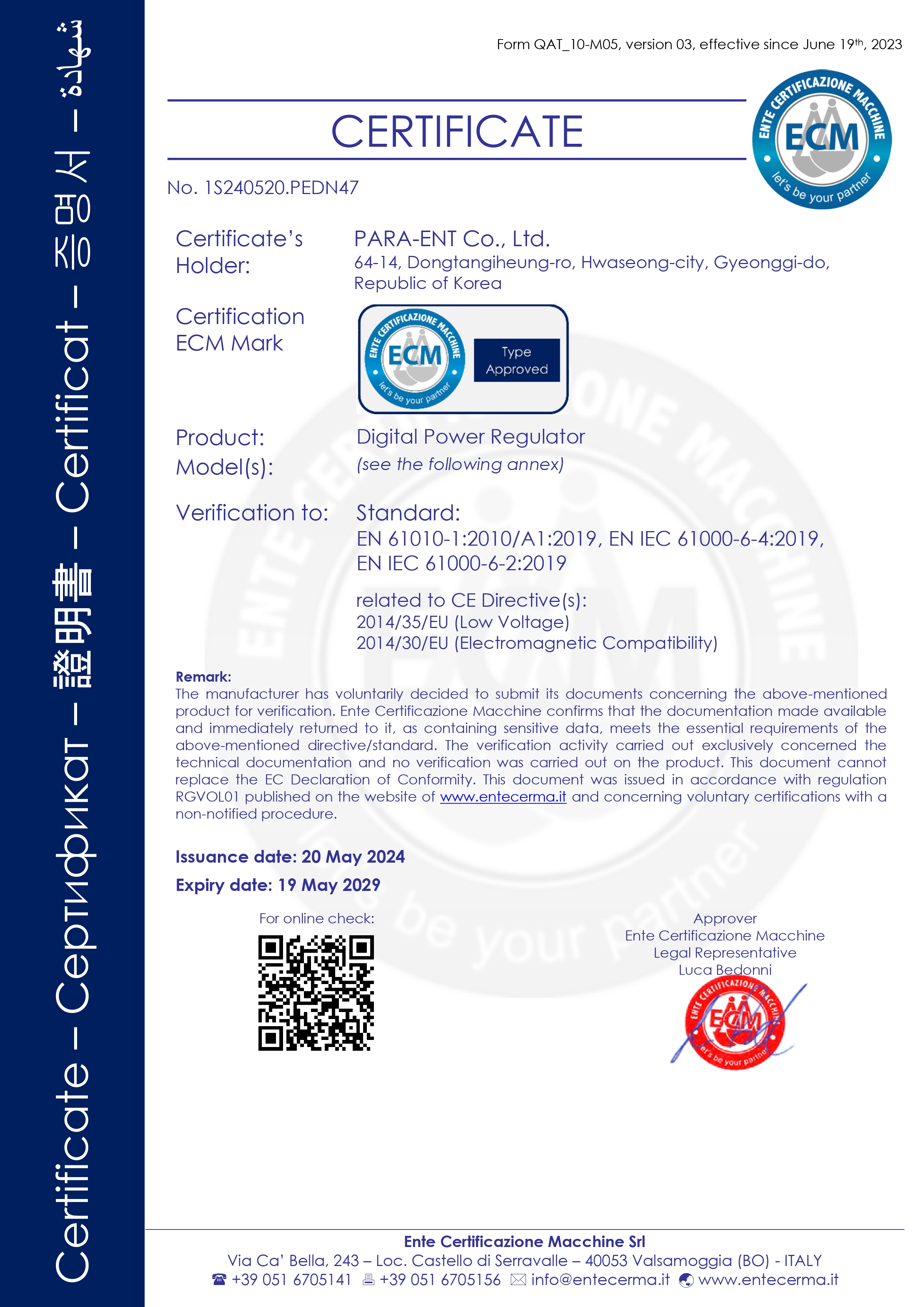 FLEX CE CoC p.1