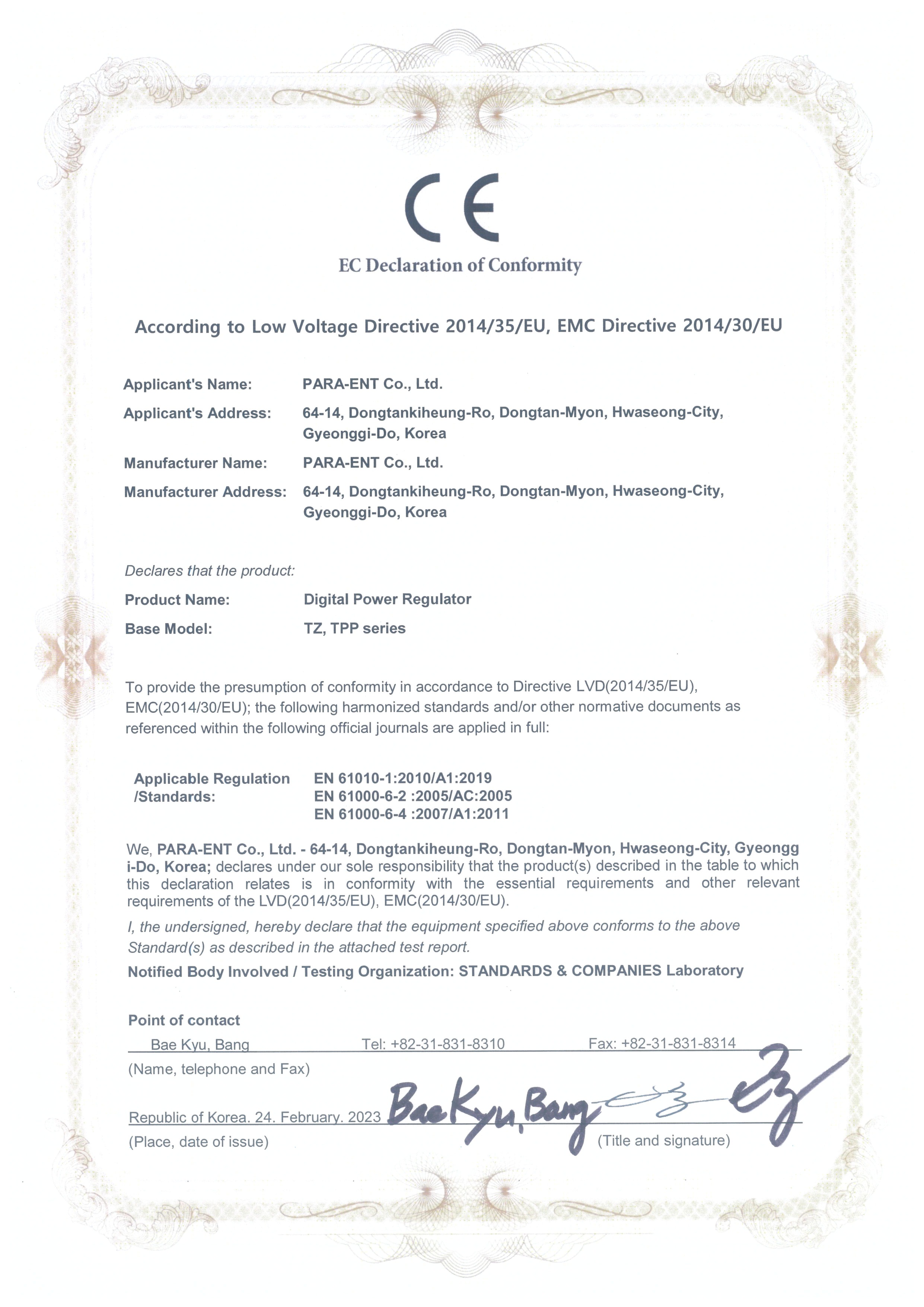 P-TYPE TZ/TPP CE DoC